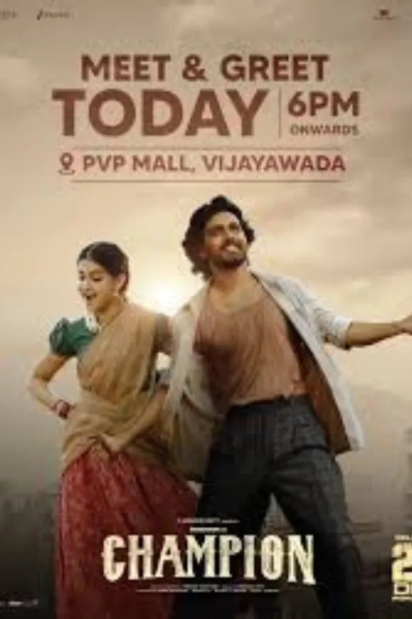 Champion  Telugu Movie ibomma